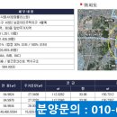 서창청광플러스원아파트 이미지