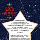 기풍빌딩 이미지