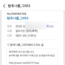 범계셀프사진관 너를,그리다