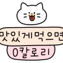 대동가 이미지