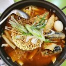 행복한즉석떡볶이 이미지