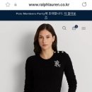 롯데로렌바이랄프로렌