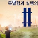 산수골프연습장(실내) 이미지
