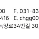 법률사무소부광 이미지
