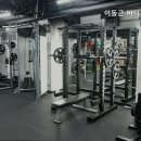 이동근 바디퍼포먼스 이미지