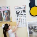 새라 어린이집 이미지