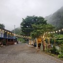 아담펜션 이미지