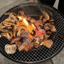 초록마을(경남 삼천포점) | 삼천포맛집 란이식당, 아이들도 반한 생선구이! 사천 가족여행 식당 사천바다케이블카 식사 고민 끝...