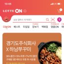 주식회사 정산 이미지