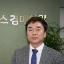 탑플러스경매학원 이미지