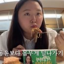 포케올데이길동 이미지