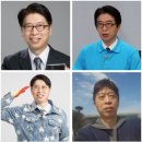 글로벌 빅텐트 Dbigtent.com 띠크리 Ddecree.com 정동희의 4대 과업과제 다음 첨부된 사진은 네이버에서 정동희 오늘자 이미지