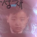 심리수산물직판장 | 네가행복하길바랬는데정작너가행복해지니까내기분이참이상해지더라