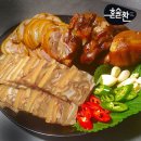 (주)신상궁 쇼핑하우