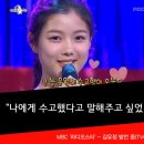 수고했어;오늘도