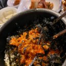 첨단골연탄구이