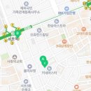 반포대로26길 38 이미지