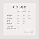 H 에이치헤어