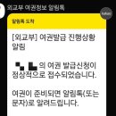 다사읍행정복지센터 이미지