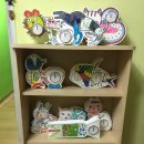 녹양초등학교 이미지