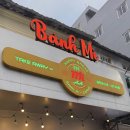 해피브레드 | 다낭 반미 맛집 해피브레드_추천 메뉴 가격 솔직후기