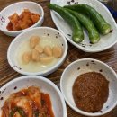남촌흑염소 이미지