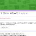카페 3.24(CAFE 3.24)