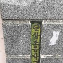 밀양스쿨오토캠핑장 네이버블로그