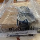 미스터빠삭 부산기장점 이미지