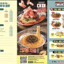 청년돈까스 이미지