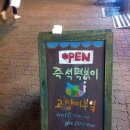 고양이부엌 이미지