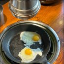 예술갈비 이미지