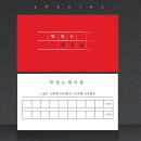 더블디자인 이미지