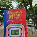 2026 CHAMPIONS IMPACT IN SEOUL┃바르셀로나·리버풀 경기 직관 후기 ⚽