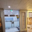 대구 빔프로젝터 설치 송현동 요양보호사교육원 150인치 전동스크린 시공 후기
