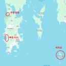 [6박 7일 푸켓 &amp; 피피섬] 항공권, 일정, 호텔, 경비 등 총정리