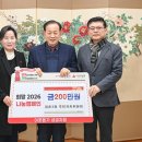 중앙구조기술사사무소