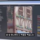 한땀한땀 이미지