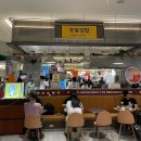 스타김밥 - 연제구 좌수영로 225 | 김밥대장 원할머니보쌈 수원 스타필드 팝업 솔직 후기, 김밥 좋아한다면 매우 추천