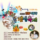 농업회사법인(주)연우 이미지