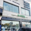 세사리빙 파주운정점 네이버블로그