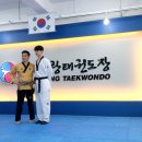 이대훈태권도장 이미지