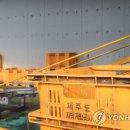 제주특별자치도개발공사(감귤1공장)