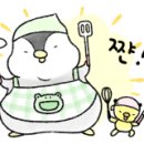 바른치킨 흥선점