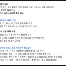비파트너스