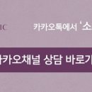 논현맑은의원 이미지