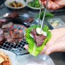 한우리식당 이미지