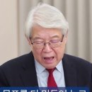주식회사 이엠케이