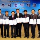 부성모터스 이미지