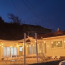 청진하다 별채 이미지